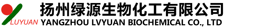 江蘇江海機(jī)床集團(tuán)有限公司
